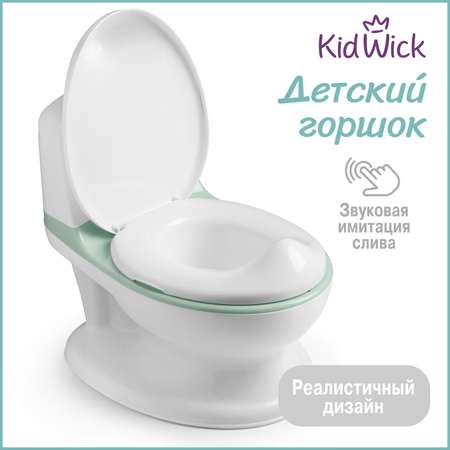 Горшок унитаз детский KidWick музыкальный Hippo зеленый