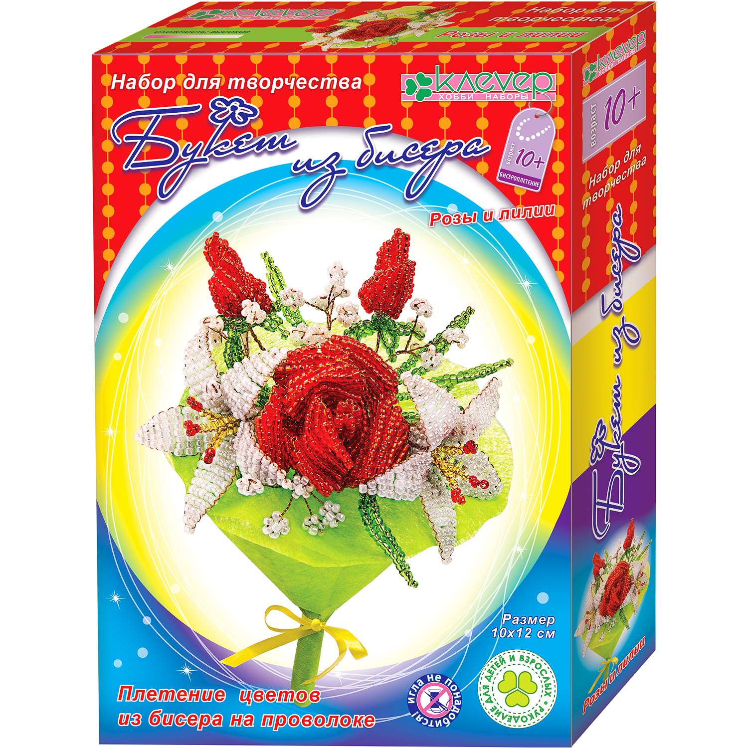 Набор для творчества КЛЕVЕР изготовление букета Розы и лилии АА 42-620 - фото 1