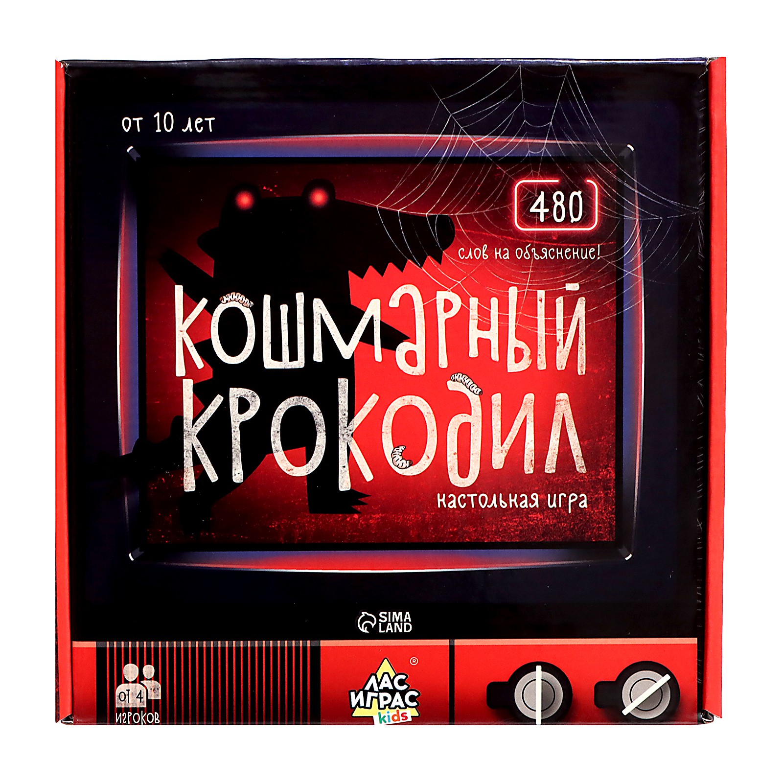 Настольная игра Лас Играс KIDS «Кошмарный крокодил» - фото 12