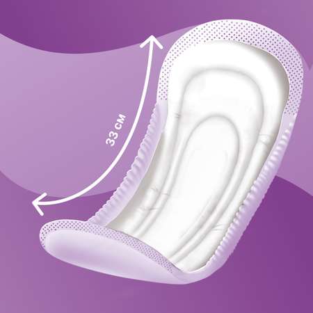 Урологические прокладки TerezaLady для женщин Extra при недержании нейтрализующие запах трехслойные 10 шт