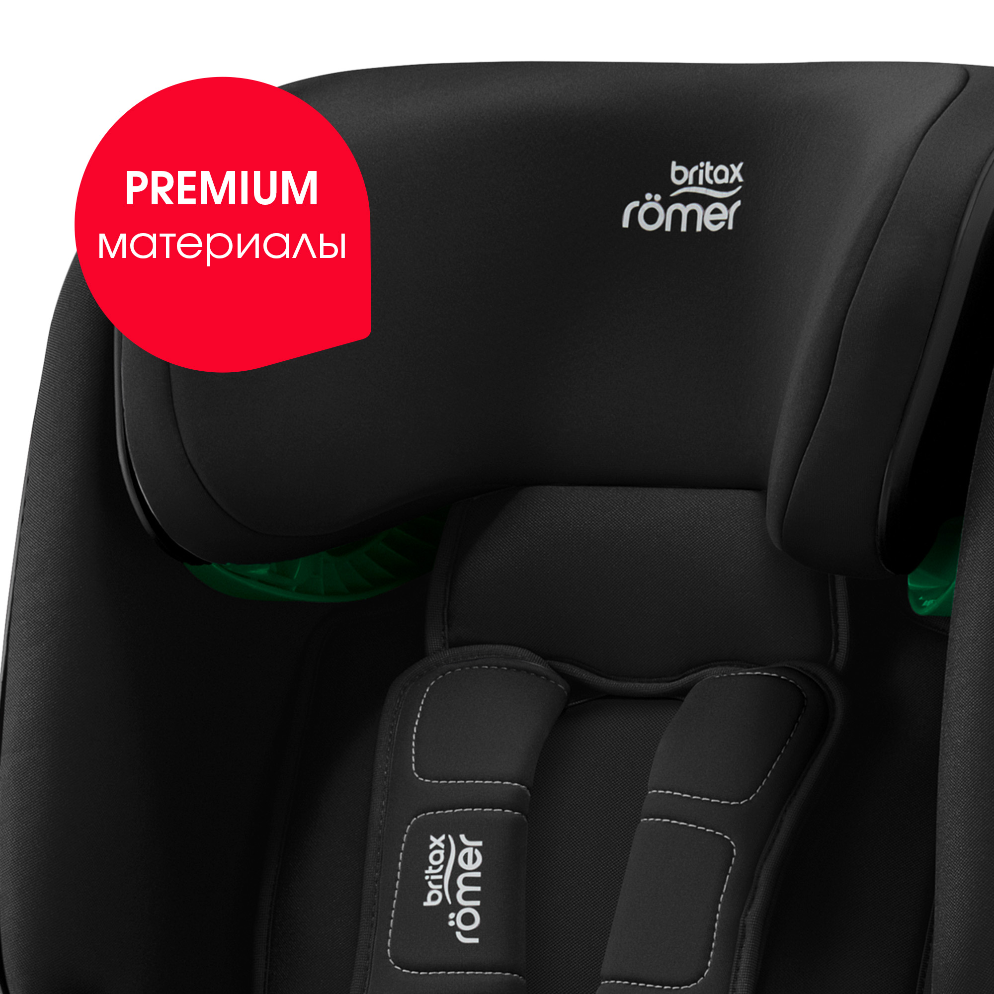 Автокресло Britax Roemer Advansafix M i-Size Cosmos Black Trendline - фото 9