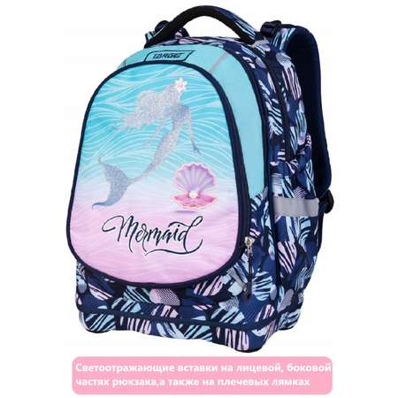 Рюкзак Target суперлегкий Mermaid 26823