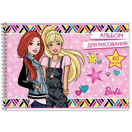Альбом для рисования Полиграф Принт Barbie 40л в ассортименте B963/2