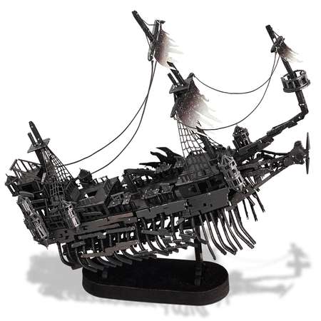 3D-конструктор из металла piececool HP315-KS