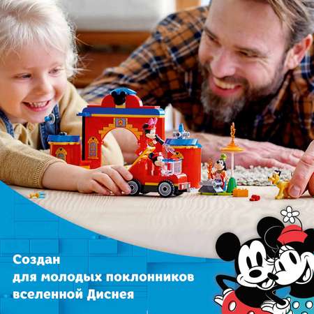 Конструктор LEGO Mickey and Friends Пожарная часть и машина Микки и его друзей 10776