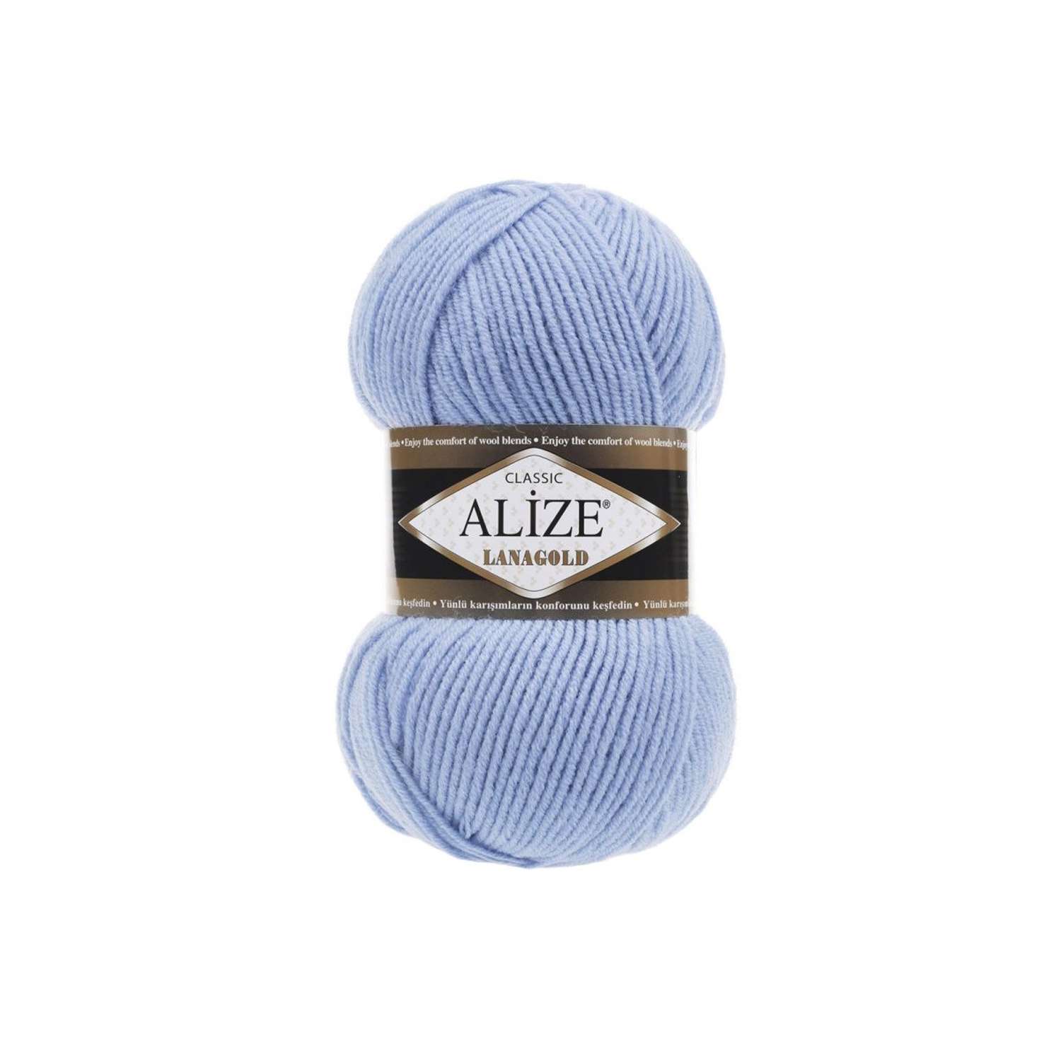 Пряжа Alize полушерстяная мягкая тонкая теплая Lanagold 100 гр 240 м 5 мотков 40 голубой - фото 6