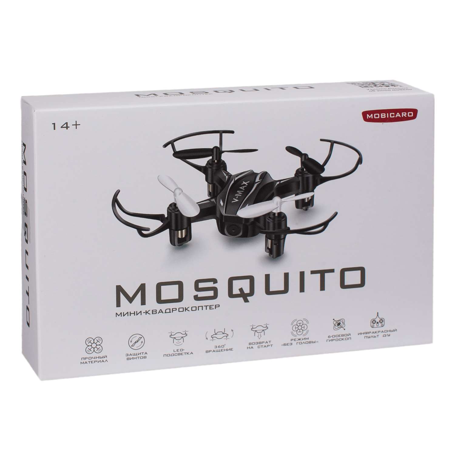 Квадрокоптер Mobicaro Mosquito HX771 - фото 2