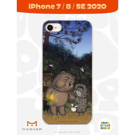 Силиконовый чехол Mcover для смартфона Apple iPhone 7 8 SE Союзмультфильм Ежик в тумане и медвежонок