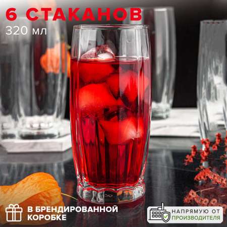 Стакан Pasabahce 42868