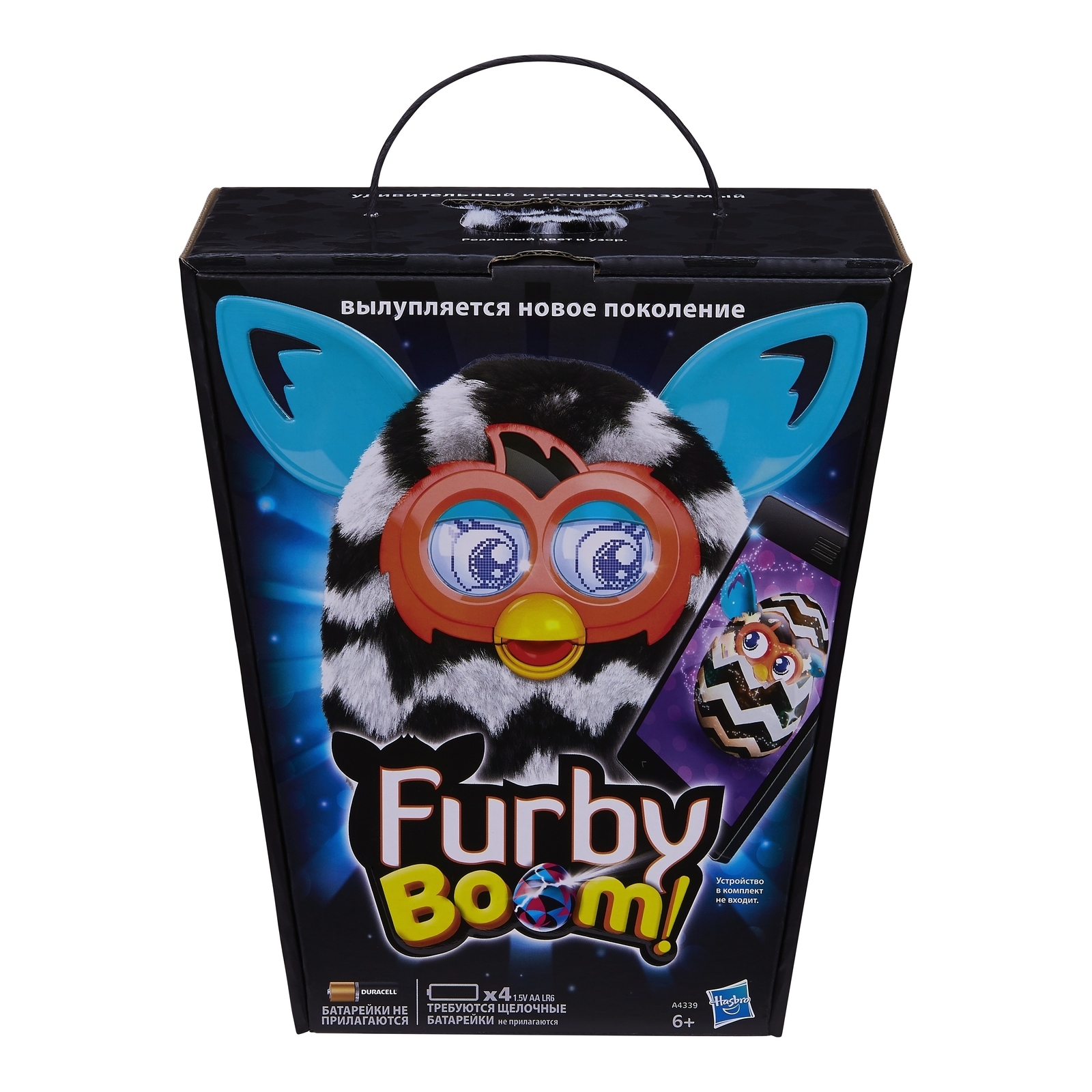 Игрушка Furby Boom Теплая волна в ассортименте - фото 19