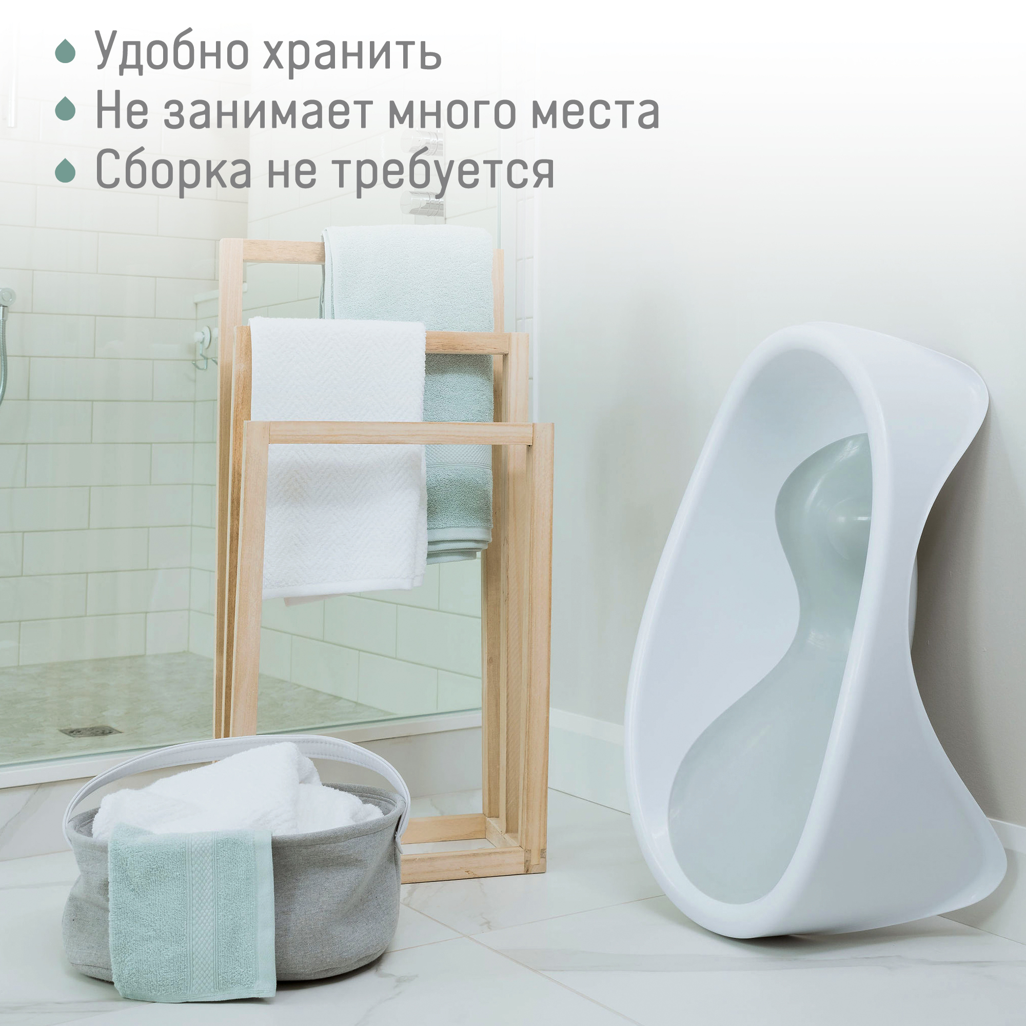 Детская ванночка Angelcare Baby Bathtub - фото 11