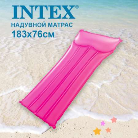 Надувной матрас Intex 59717_1