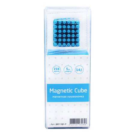 Настольная игра Magnetic Cube Головоломка