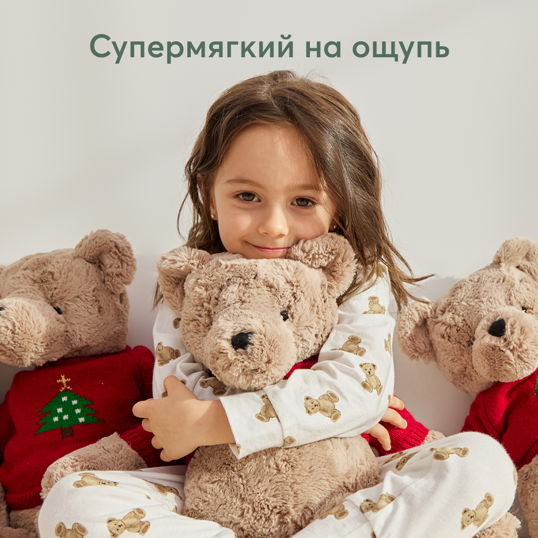 Плюшевый Мишка Happy Baby Teddy bear купить по цене 2279 ₽ в  интернет-магазине Детский мир