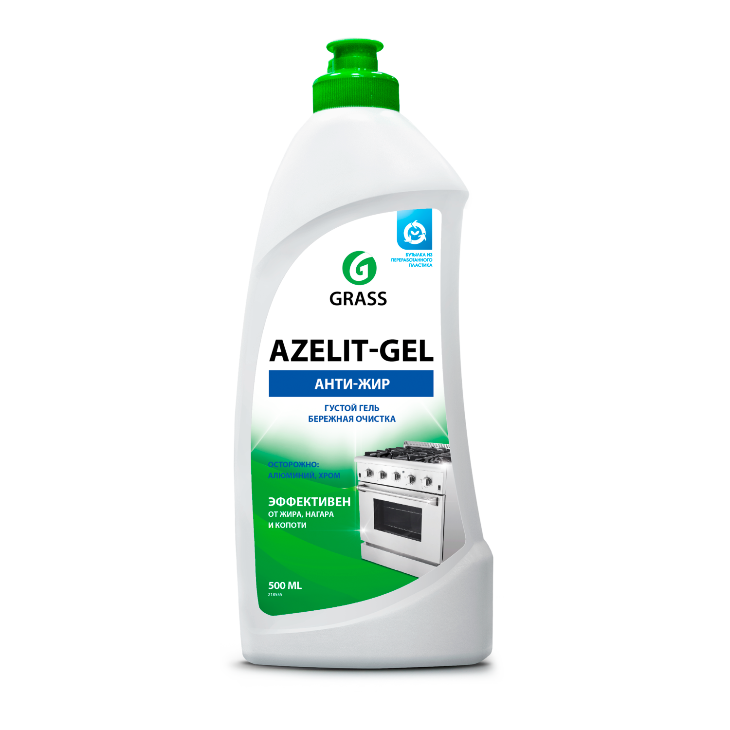 Чистящее средство GraSS Azelit-gel для кухни 500 мл - фото 1