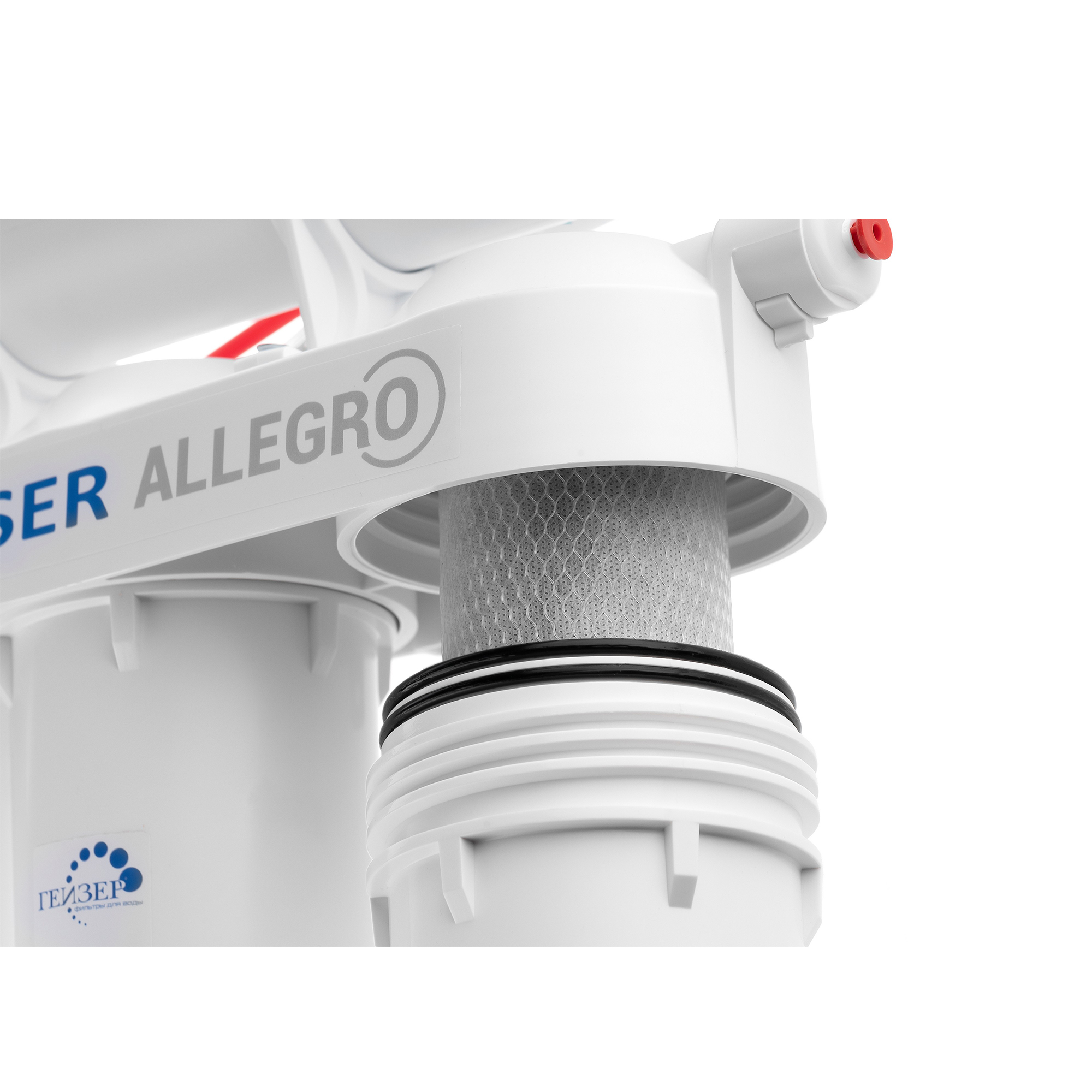 Фильтр для воды Гейзер Аллегро обратного осмоса - фото 14
