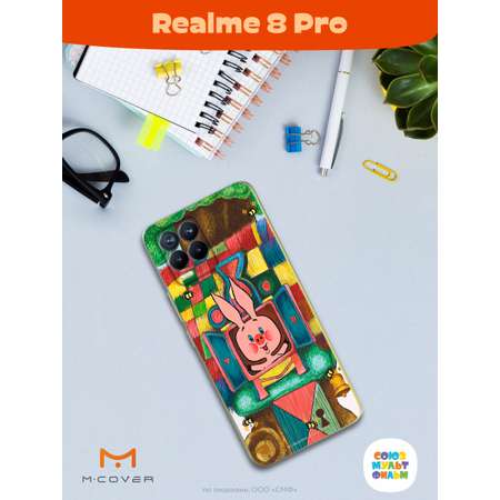 Силиконовый чехол Mcover для смартфона Realme 8 Pro Союзмультфильм Довольный Пятачок