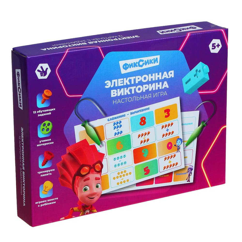 Игра настольная электронная Игроленд Викторина Фиксики