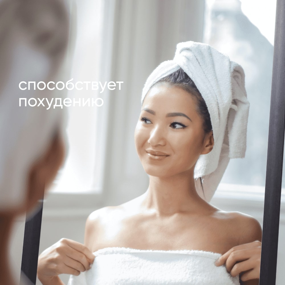 Магниевая соль для ванны Cosmeya английская детская 3+ 2500 грамм купить по  цене 847 ₽ в интернет-магазине Детский мир