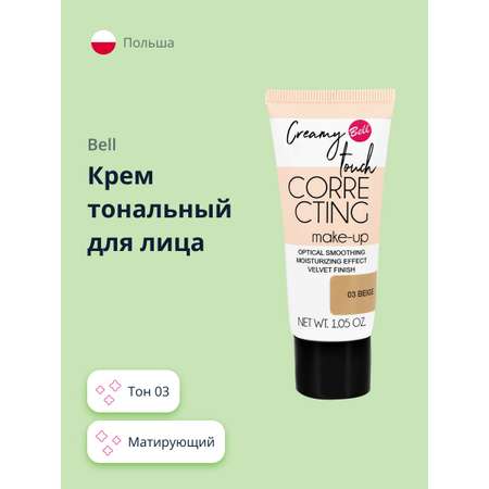 Тональный крем Bell Creamy touch correcting make-up тон 03 с эффектом увлажнения и разглаживания