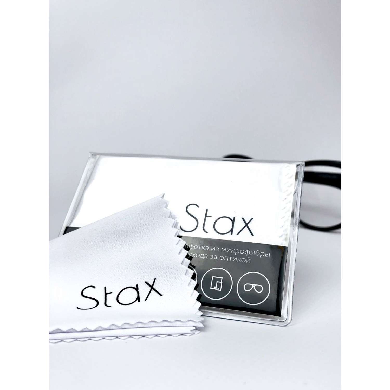 Салфетка для очков и оптики Stax сфэ-б - фото 2