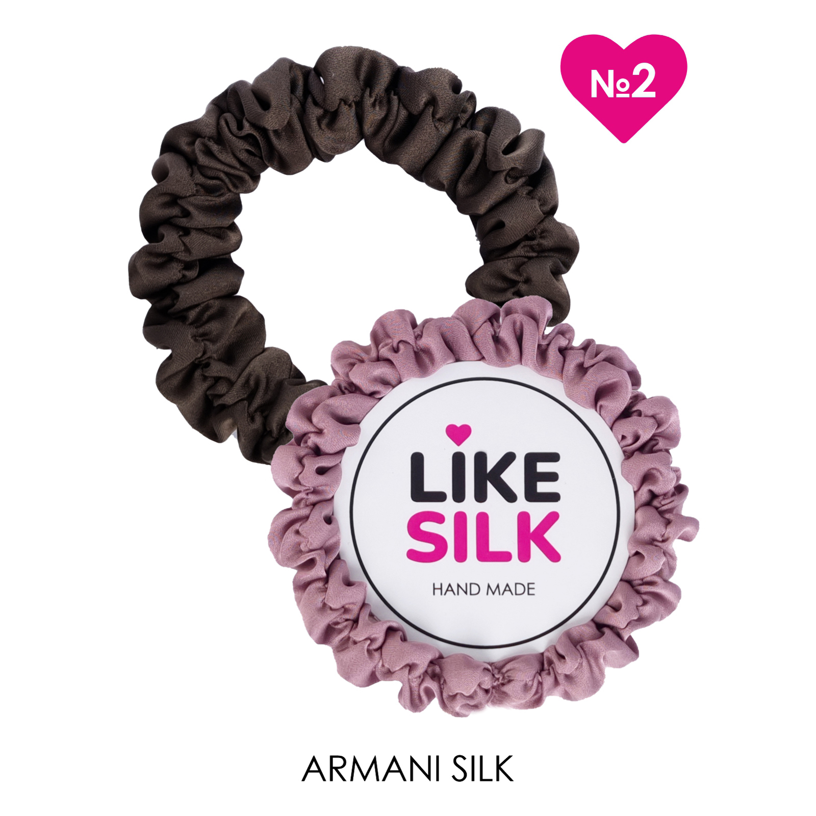 Резинки для волос LIKE SILK №2 шёлк ARMANI 2 шт орхидея и шоколадный - фото 2