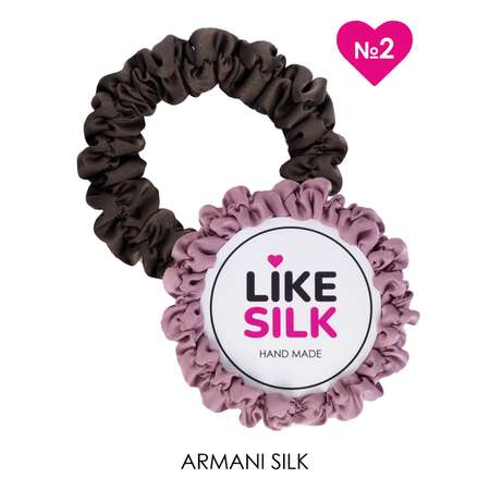 Резинки для волос LIKE SILK №2 шёлк ARMANI 2 шт орхидея и шоколадный