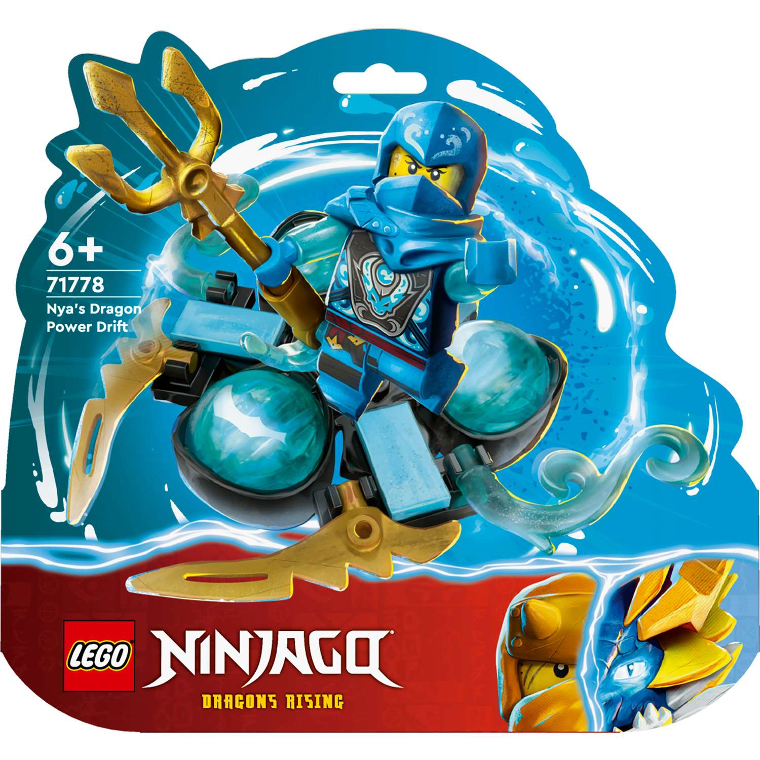 Drift minifigure hot sale