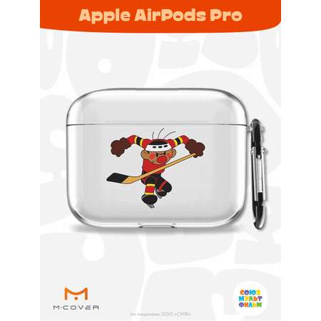 Силиконовый чехол Mcover для Apple AirPods Pro с карабином Нападающий Метеора