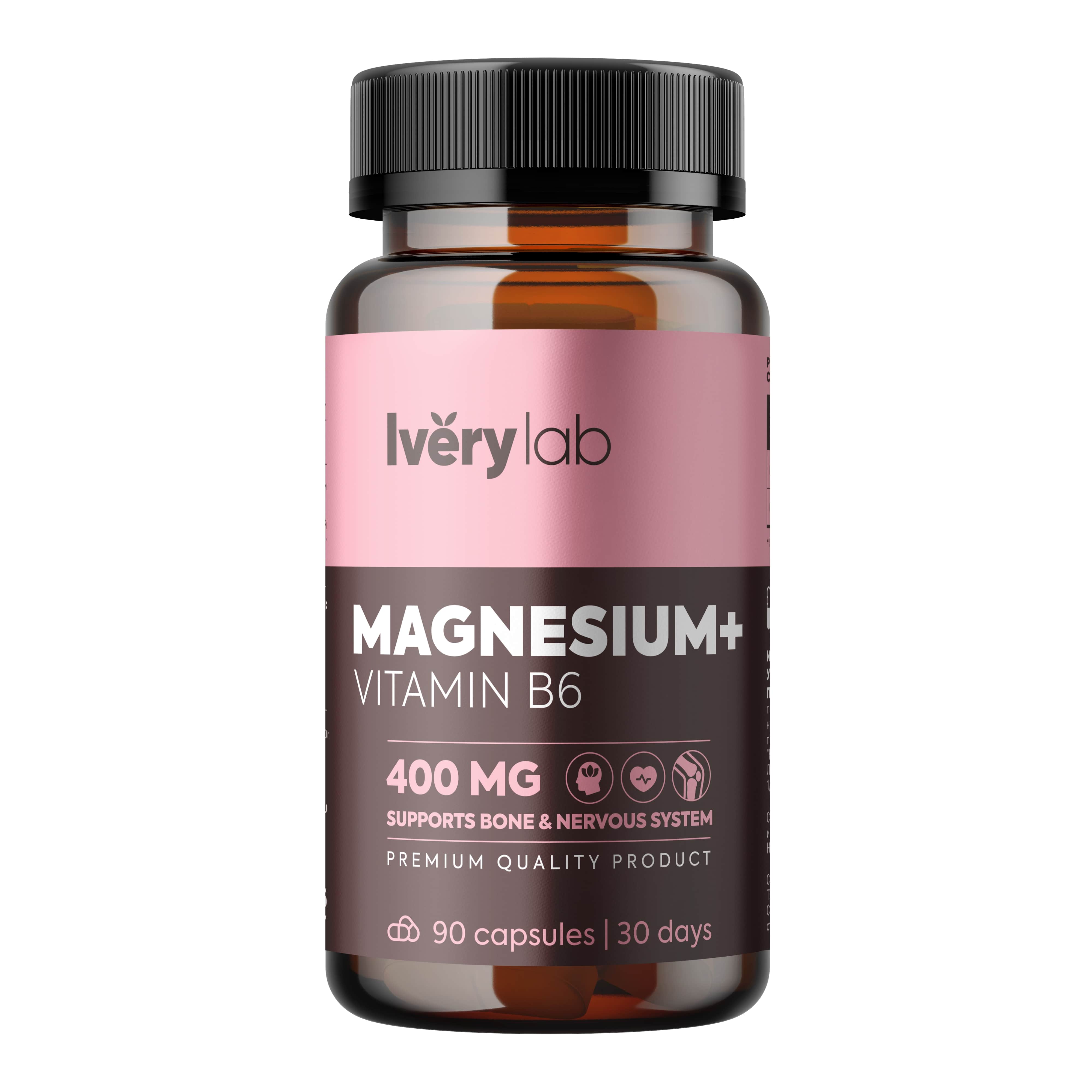 БАД Iverylab Комплекс магния и витамина B6 для памяти и нервной системы Magnesium + Vitamin B6 - фото 1