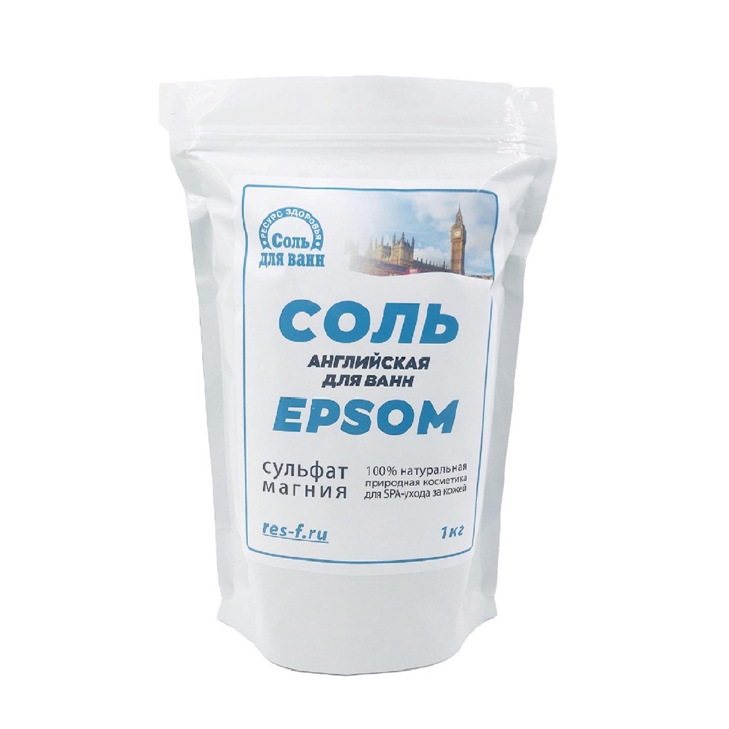 Соль для ванн Ресурс Здоровья Английская магниевая EPSOM 1 кг - фото 1