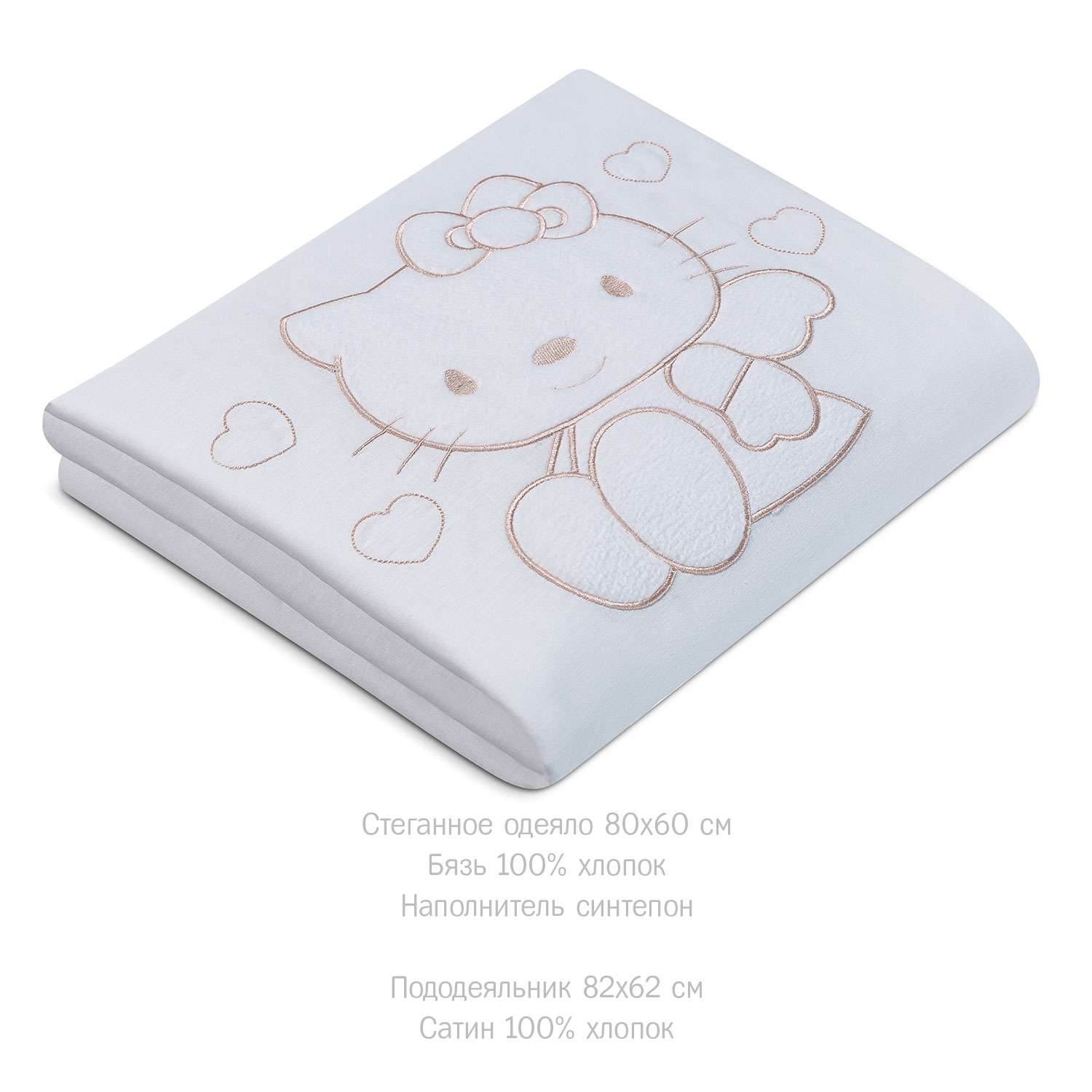 Комплект постельного белья Simplicity Dreams Cat Love 5 предметов Белый - фото 3