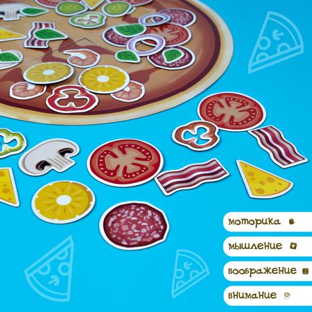 Игровой набор Happy Valley Любимая пицца на магнитах