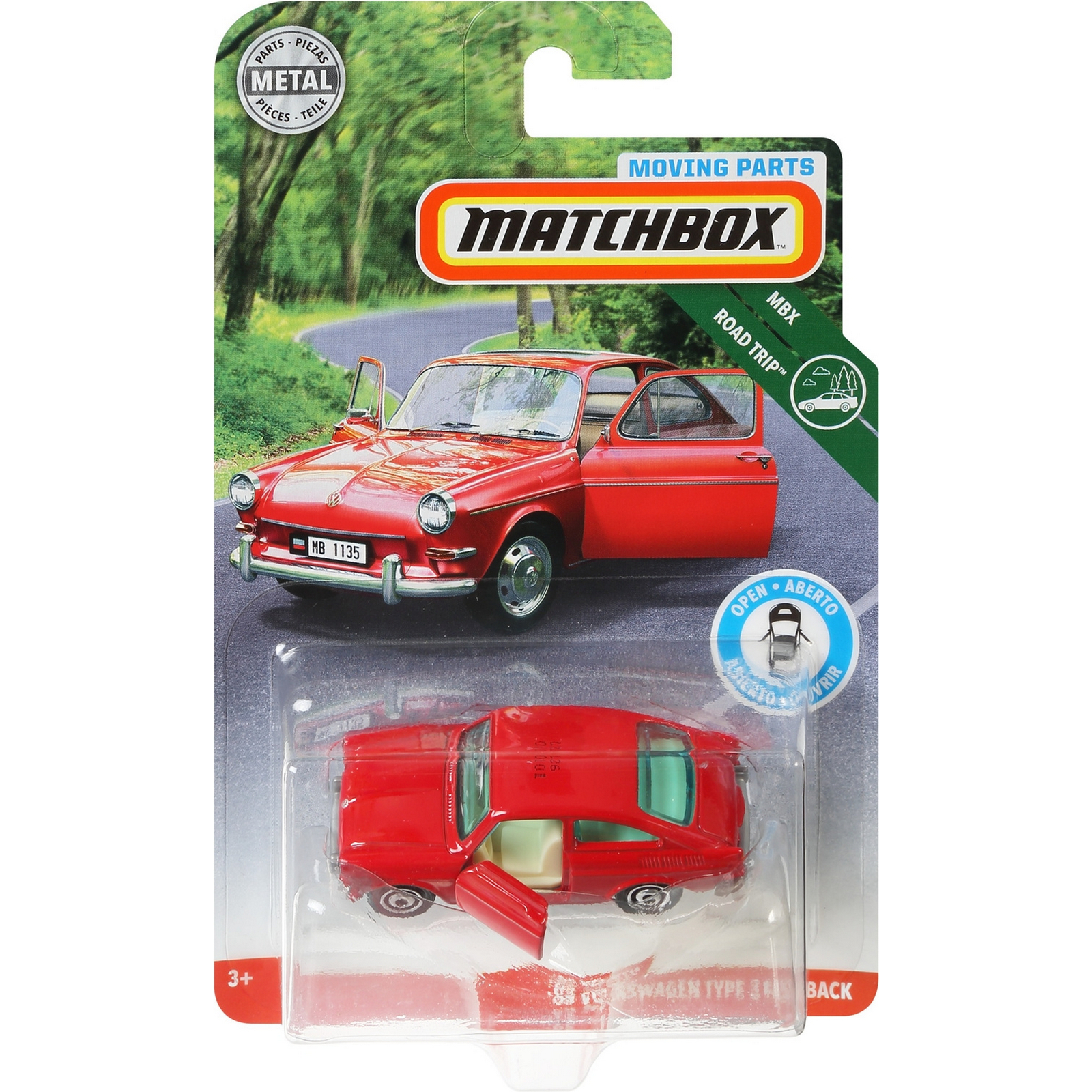 Автомобиль Matchbox 1:64 без механизмов в ассортименте FWD28 - фото 14