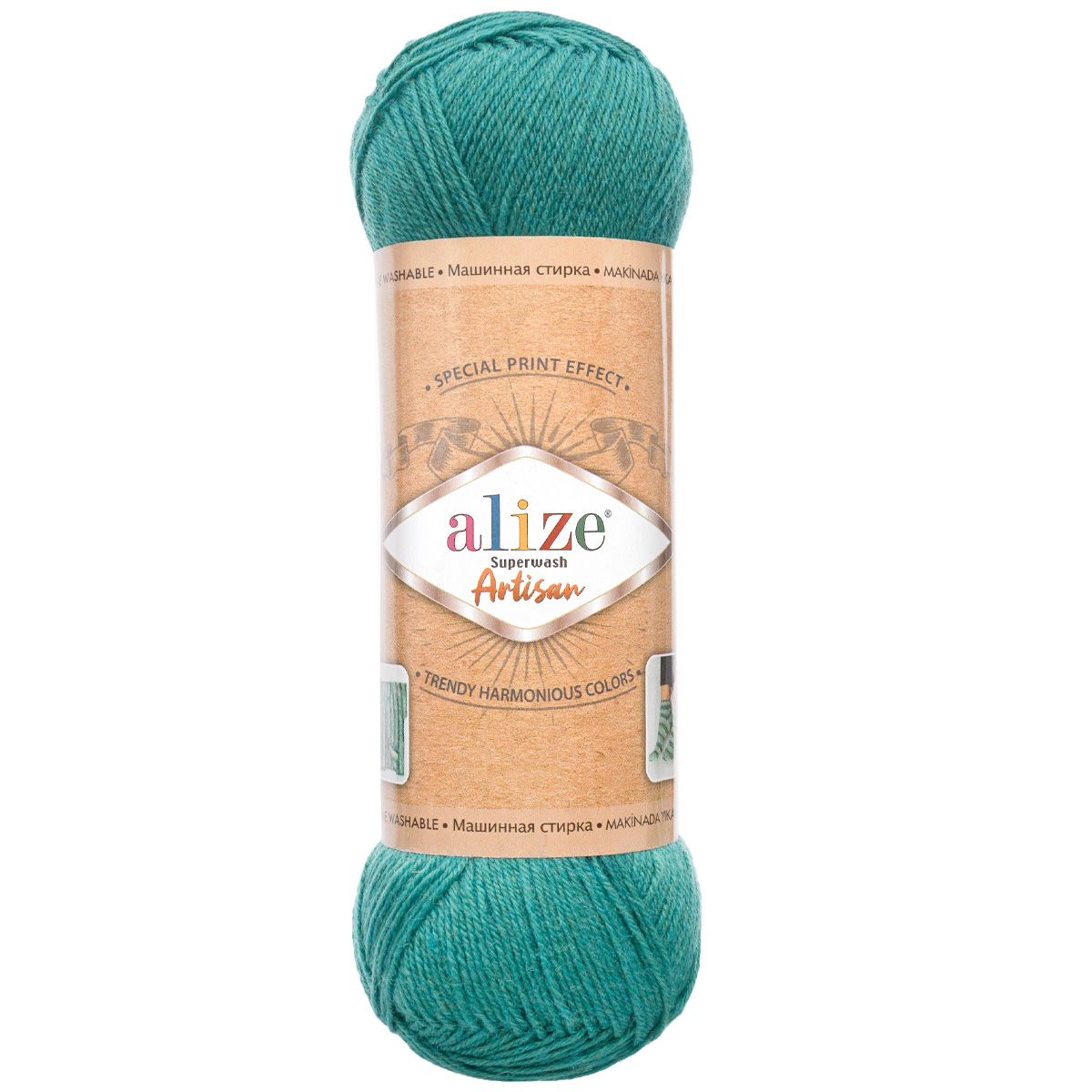 Пряжа Alize для вязания одежды Superwash Artisan 100 гр 420 м 5 мотков 507 античный зеленый - фото 4