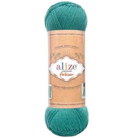 Пряжа Alize для вязания одежды Superwash Artisan 100 гр 420 м 5 мотков 507 античный зеленый