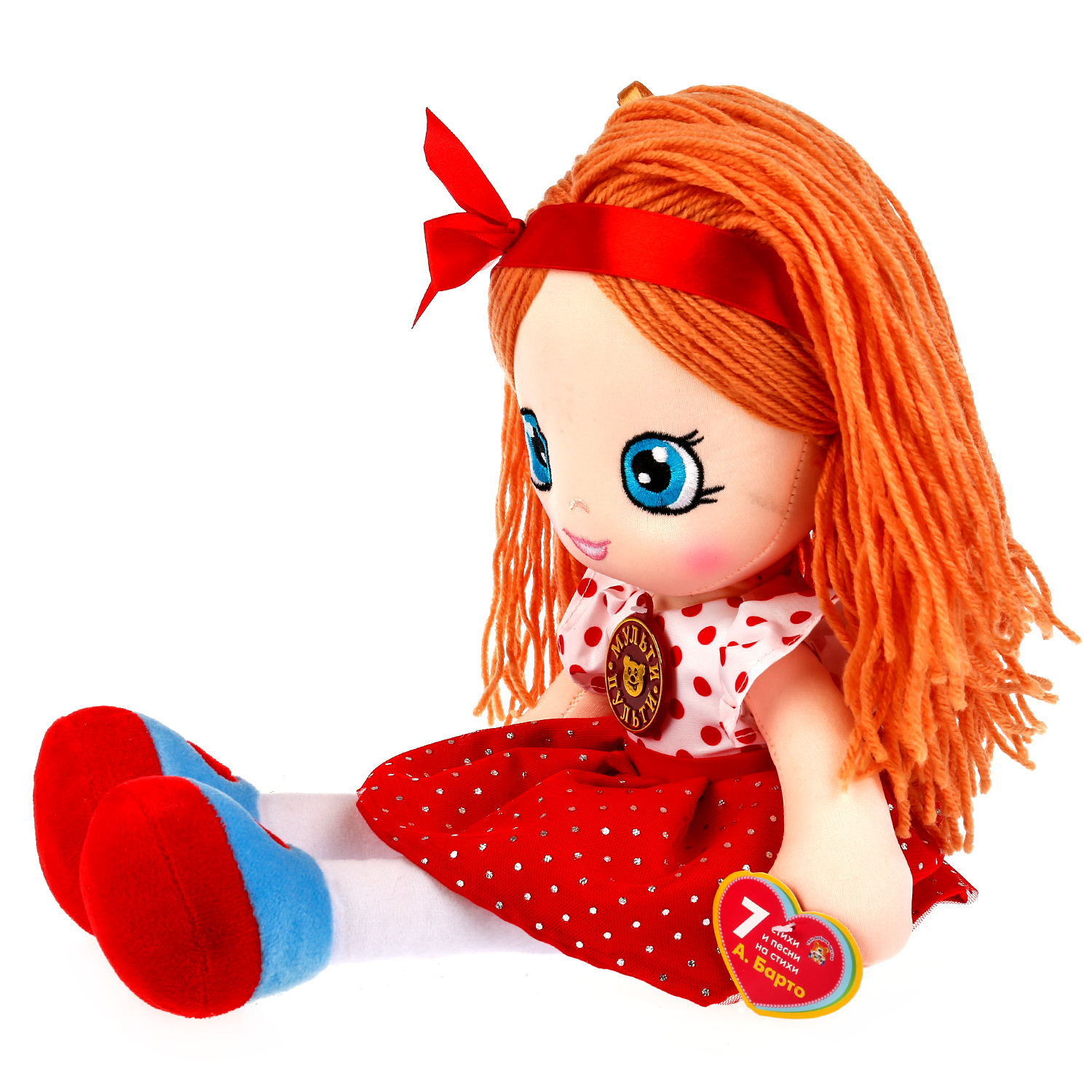 Игрушка мягкая Мульти Пульти Кукла стихи и песенки Барто 256960 - фото 4