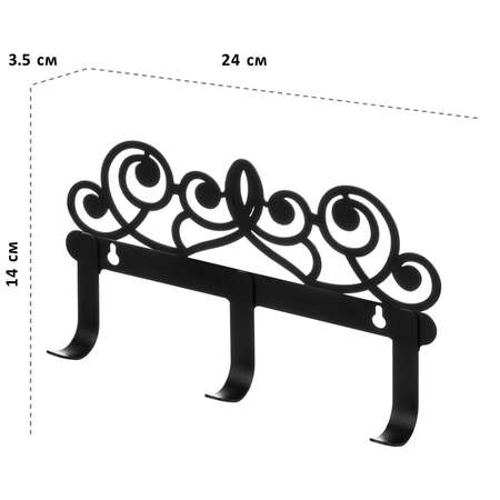 Вешалка настенная El Casa с 3 крючками Вензель черная