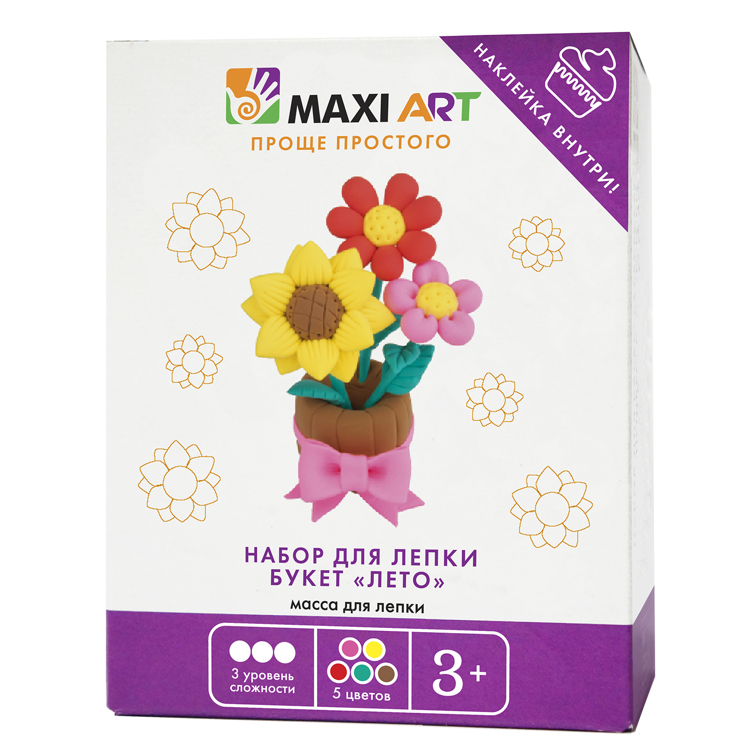 Набор для лепки Maxi Art Букет Лето МА-0816-16 - фото 1