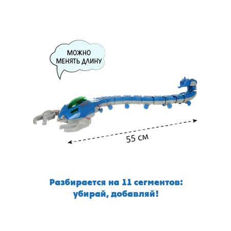 Интерактивная игрушка Veld Co Скорпион со светом и звуком на батарейках