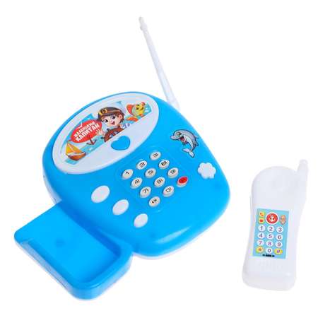 Настольная игра Zabiaka