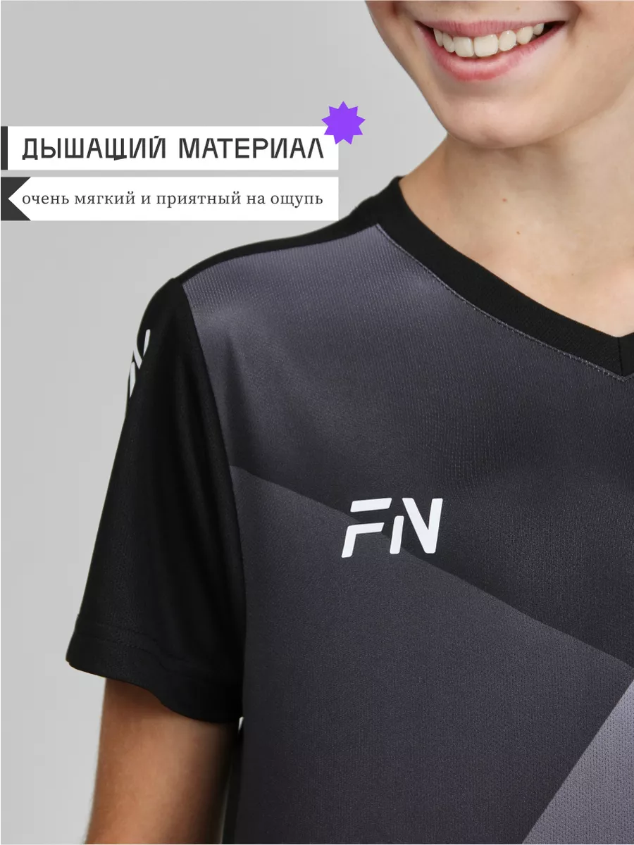 Спортивная форма FN KFN4261014-055 - фото 4