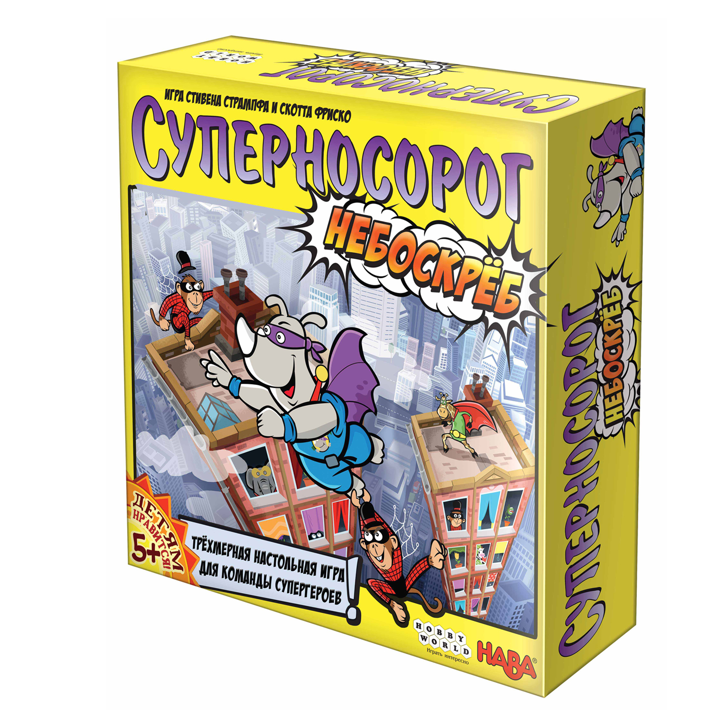 Игра настольная Hobby World Суперносорог Небоскрёб 1833 купить по цене 1989  ₽ в интернет-магазине Детский мир