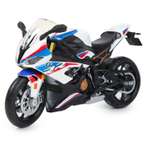 Мотоцикл Mobicaro BMW S1000RR 1:12 без механизмов белый