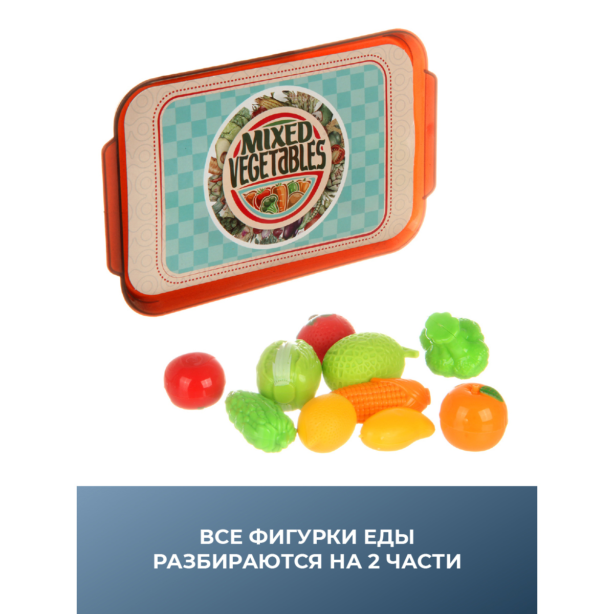 Касса детская Veld Co с деньгами и продуктами 24 предмета свет звук + калькулятор - фото 7