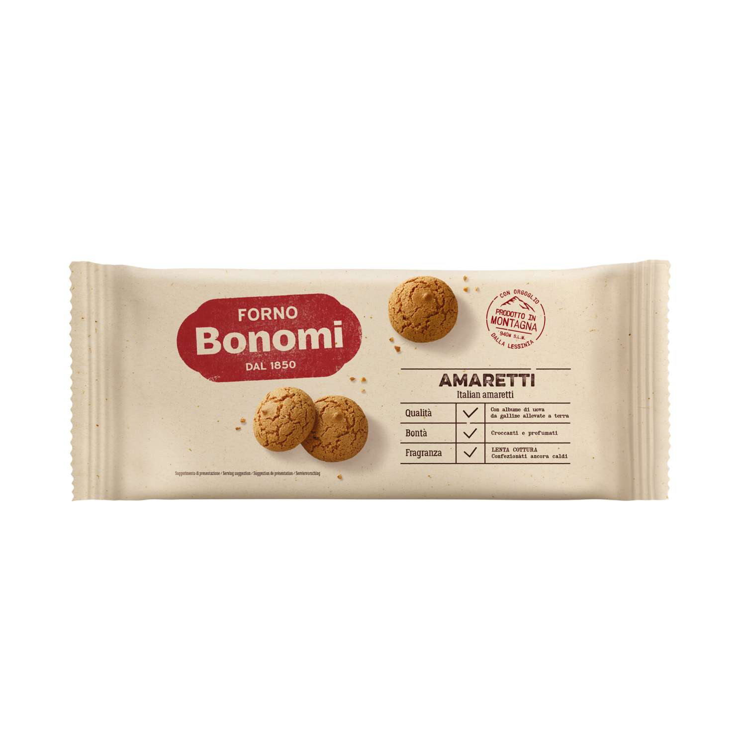 Печенье Амаретти Bonomi