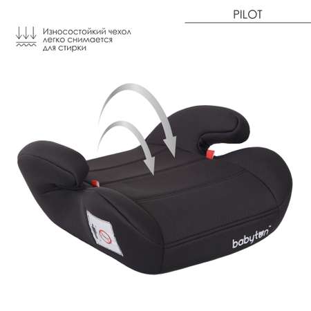 Автокресло Babyton Pilot Trend Grey 3 (22-36 кг)