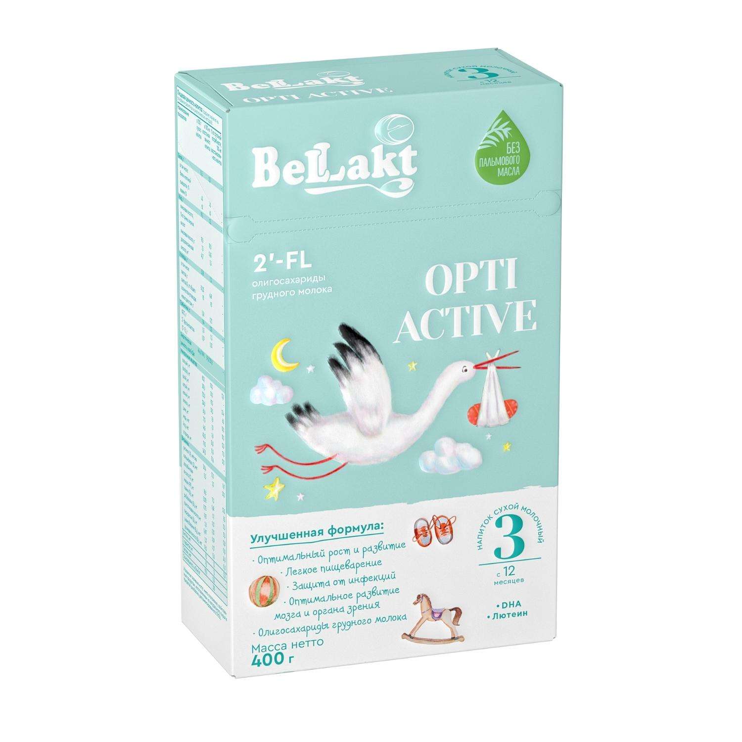 Смесь Беллакт Bellakt Opti Active 3 400г с 12месяцев - фото 1