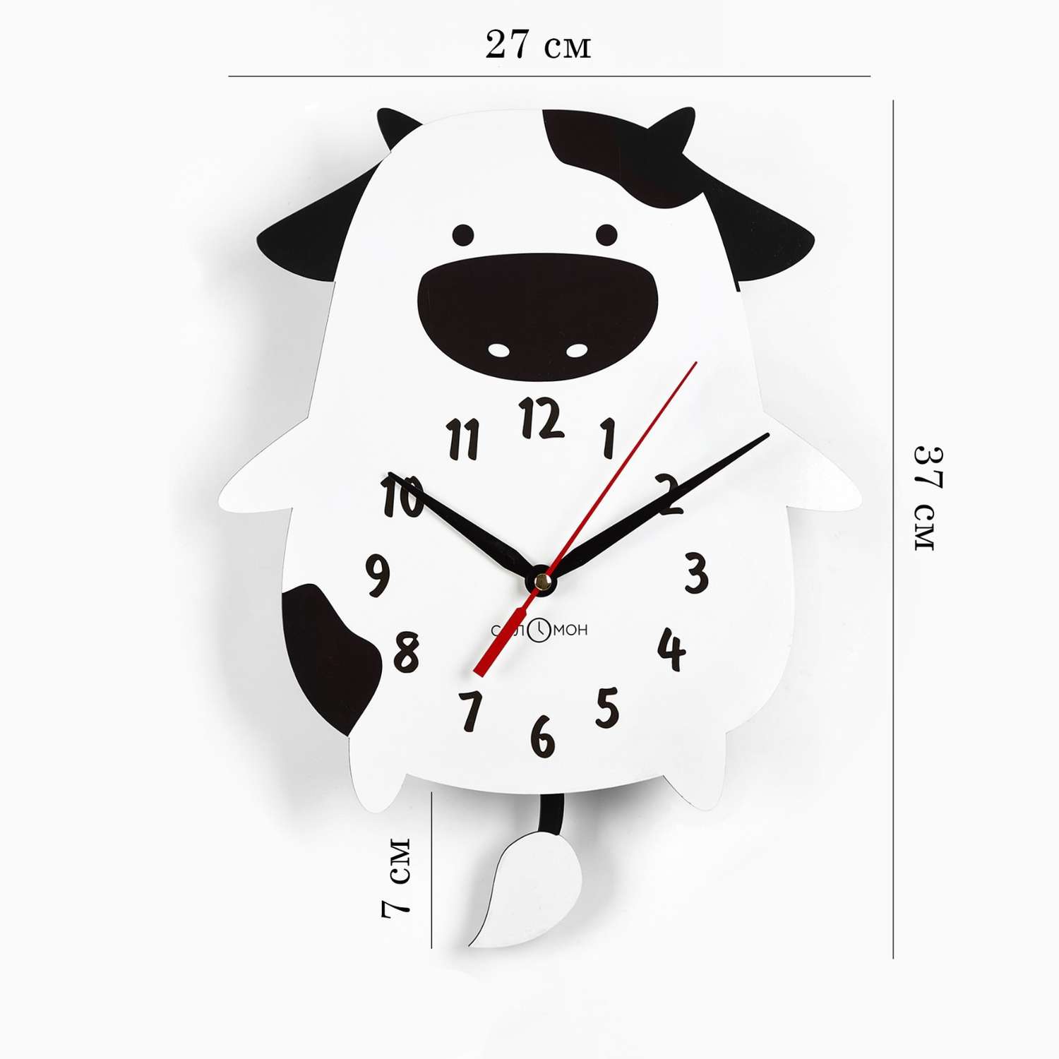 Часы настенные Соломон «Корова» с маятником - фото 1