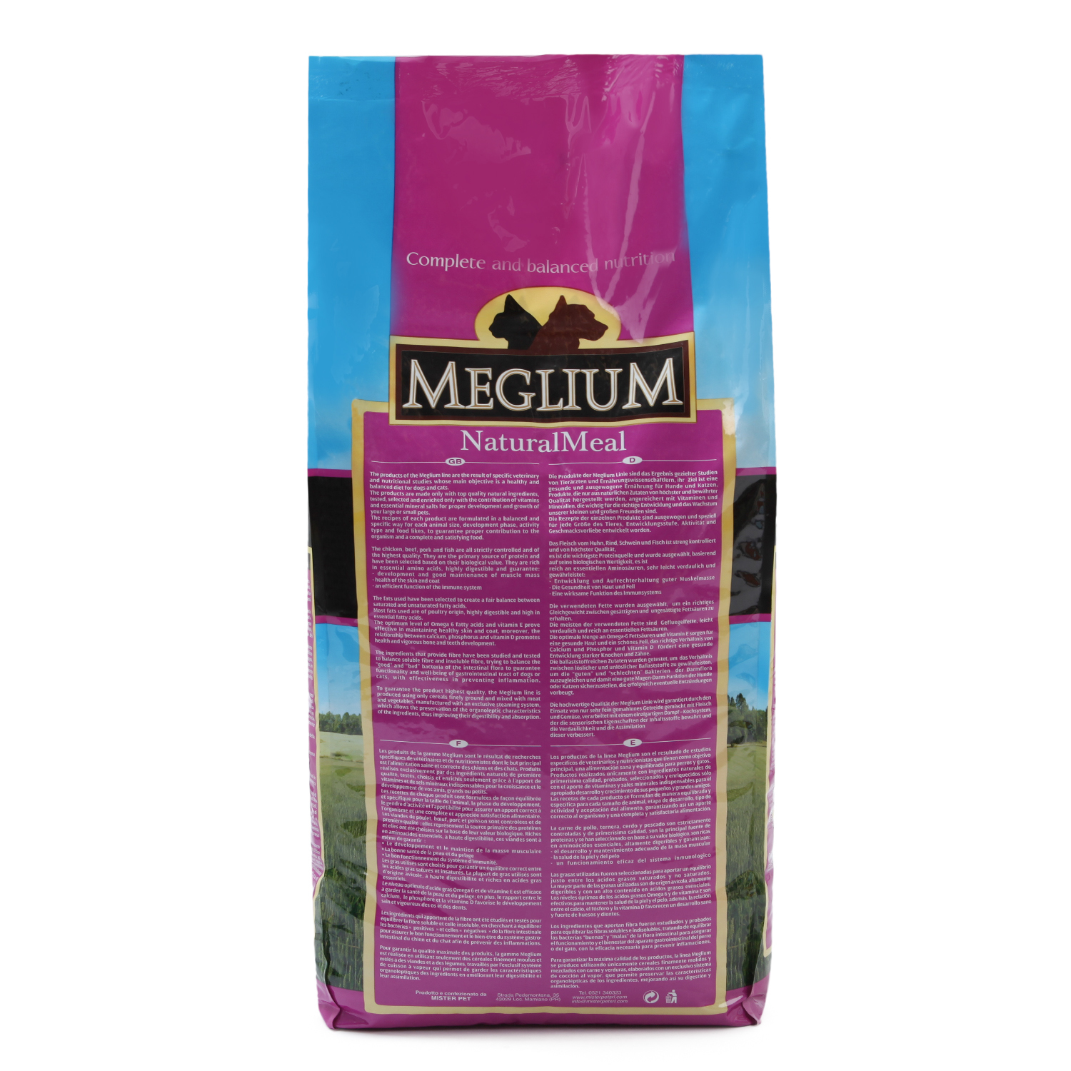 Корм сухой для кошек Meglium Adult 15кг курица-индейка - фото 3